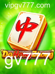 Explorando DaHongZhong: O Fascinante Mundo do Jogo Tradicional