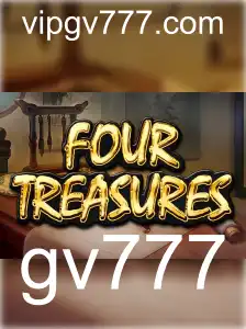 FourTreasures: Um Mergulho Profundo Neste Fascinante Jogo de Aventura