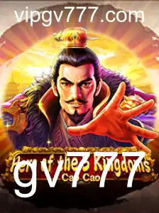 Explorando Heroofthe3KingdomsCaoCao: O Novo Fenômeno dos Jogos de Estratégia