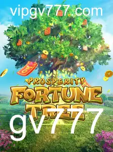 Explorando o Fascinante Mundo de ProsperityFortuneTree: Um Guia Completo