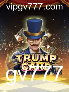 Descubra o Fascinante Jogo de Estratégia 'TrumpCard'